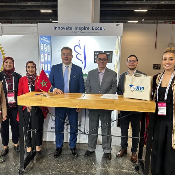 In the context of continuing to increase cooperation with international institutions, #UTEG sign (1)